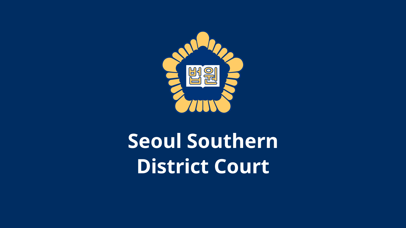 Jonber Kim: Seoul Court Acquits 'Coin King' in $240M Crypto Fraud Case